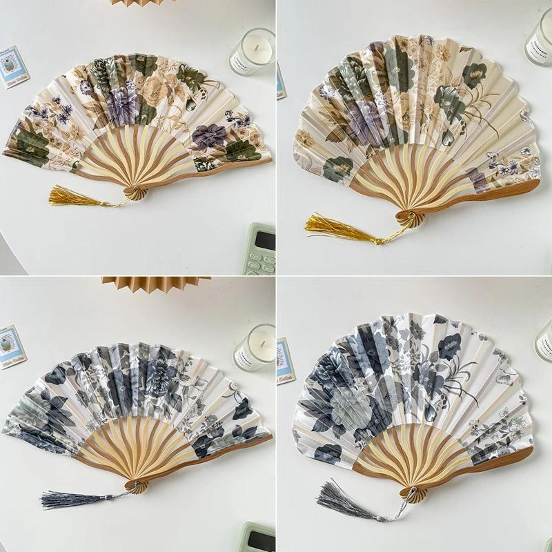 Chinese Style Silk Folding Fan Flower Classical Handheld Fan with Cover Photo Prop Tassel Folding Fan Hanfu Accessories