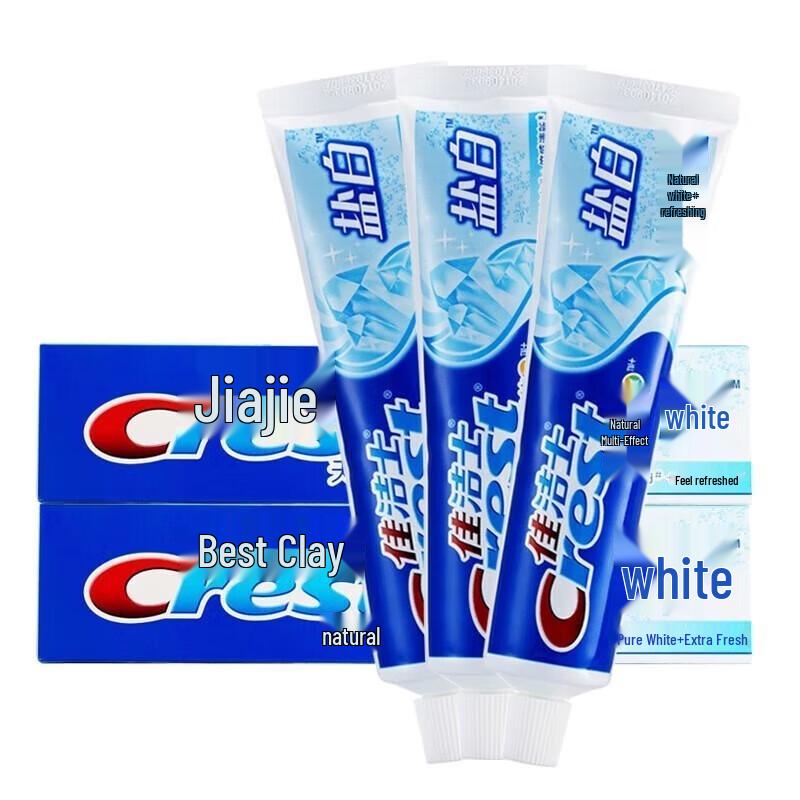 Crest Salt White Toothpaste 3-Pack