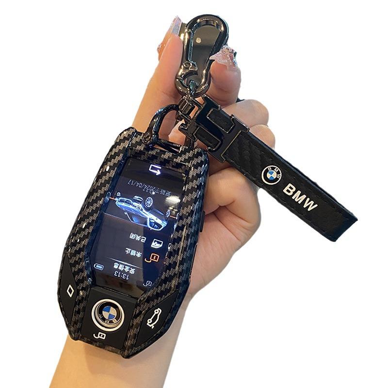 BMW Key Case for 5 Series, 7 Series, 3 Series, and X Series Models