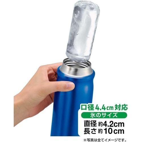 Ebisu Stainless Steel Bottle Ice Tray, Cylindrical, Wide Mouth, 2-Cavity, for Water Bottles and Stainless Steel Bottles, PH-F82