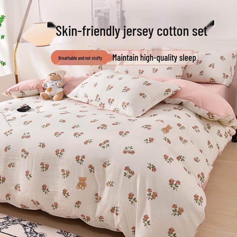 Jiuzhulu Fluffy Cotton Winter Quilt