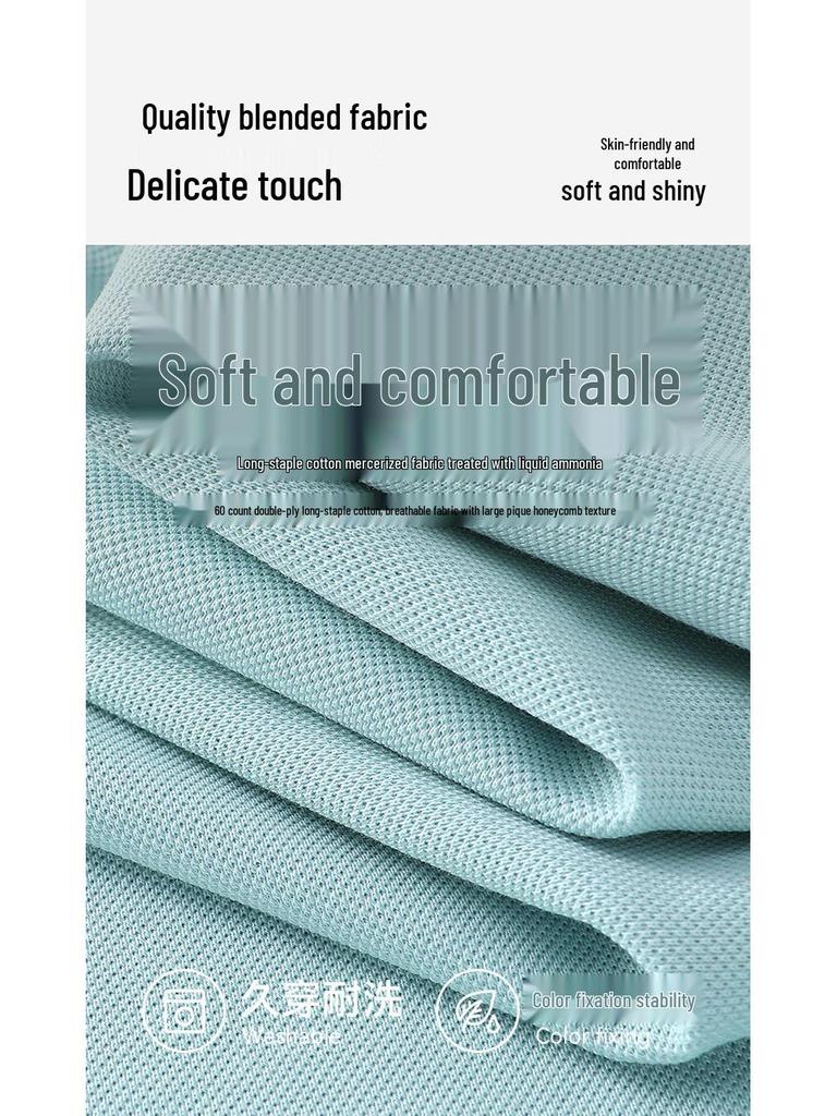 Luomeng Men's 7A Anti-bacterial Pure Cotton Color-block Polo Shirt