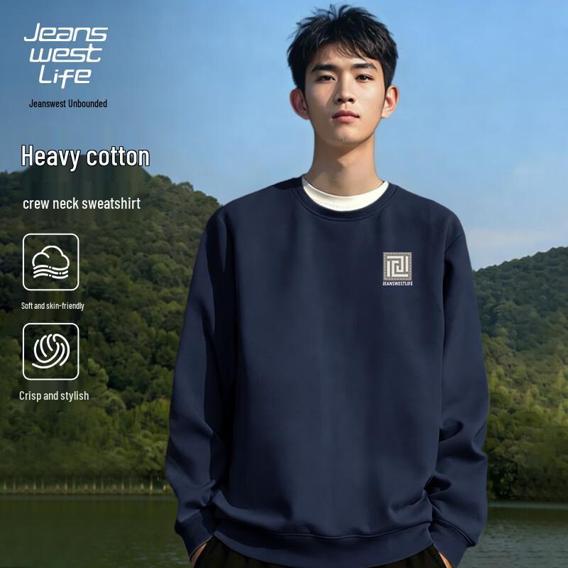 

JEANSWEST LIFE Men s Letter Print Cotton Blend Sweatshirt 4XL