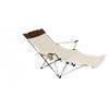 ZISIZ Outdoor Folding Lounge Chair