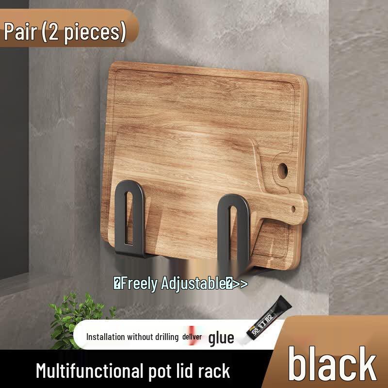 Qīwēi Nordic Carbon Steel Pot Lid & Cutting Board Rack