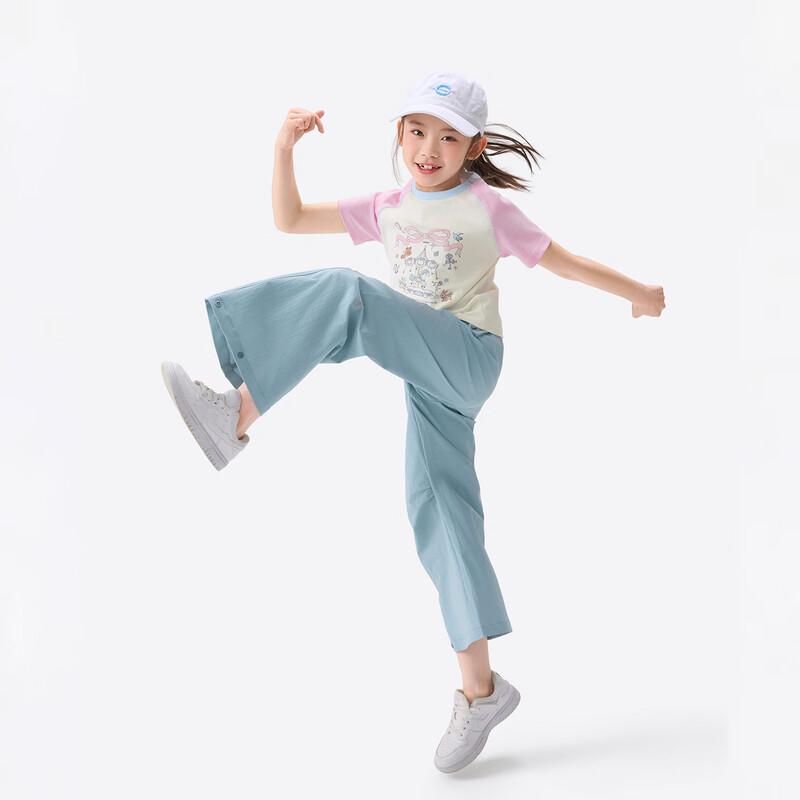 Little Yinman Girls' Breathable Quick-Dry Flared Pants