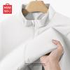 MINISO Men's Casual Stand-Collar Zip-Up Jacket