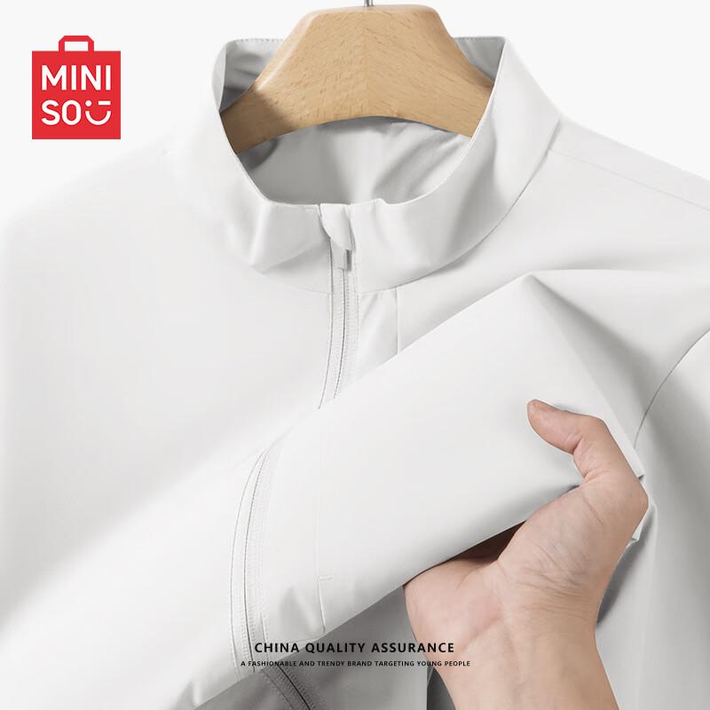 MINISO Men's Casual Stand-Collar Zip-Up Jacket