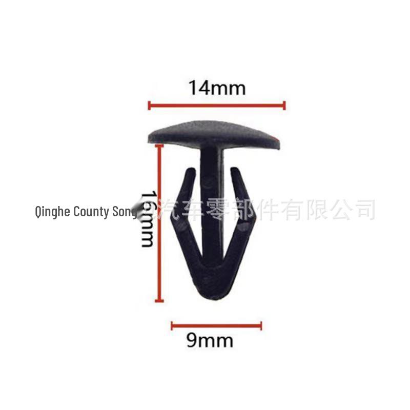 

Compatible with JAC Car Floor Trim Clips, Plastic Rivets, and Push-In Sealing Strip Rivets F41.
