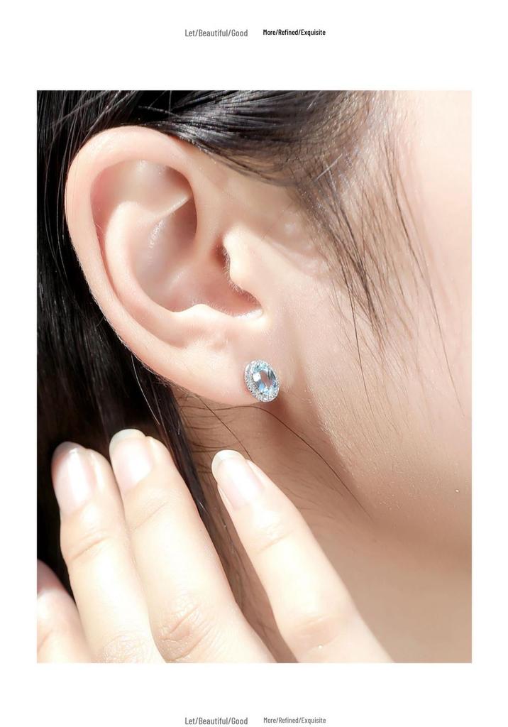 Natural Aquamarine Stud Earrings - S925 Sterling Silver, Blue Crystal, Versatile Ins Style, High-End Women’s Summer Accessories.