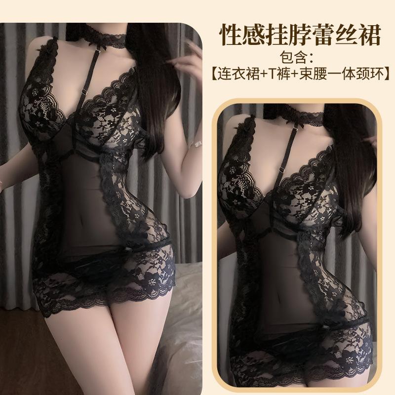 Sexy Underwear Pure Desire Perspective Mesh Lace Suspender Nightdress Sexy Inner Strap Deep V Nightdress