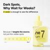MANYO FACTORY Glutathione 7 Dark Spot Serum Niacinamide 50000ppm Brightening Blemish Care 30ml