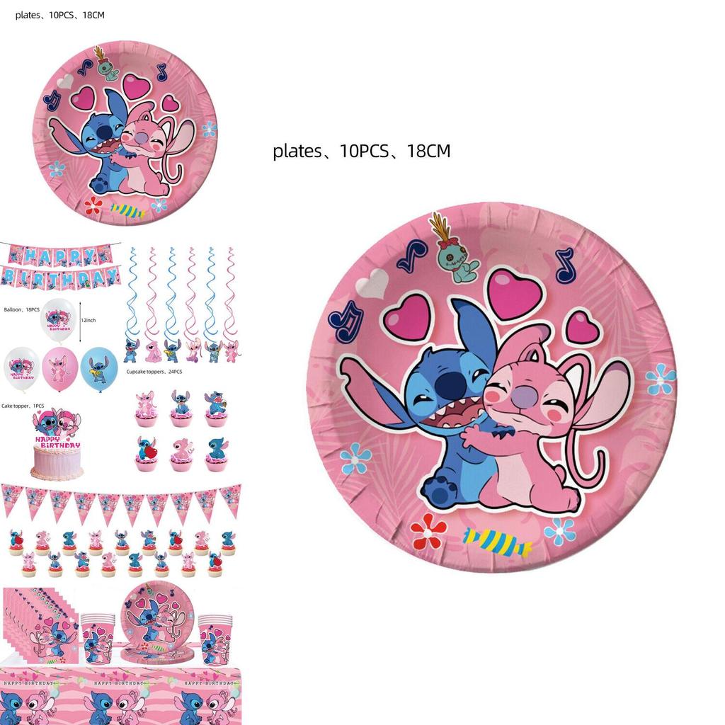 Lilo Stitch Birthday Party Decorations Supplies Banner Cake Topper Balloons