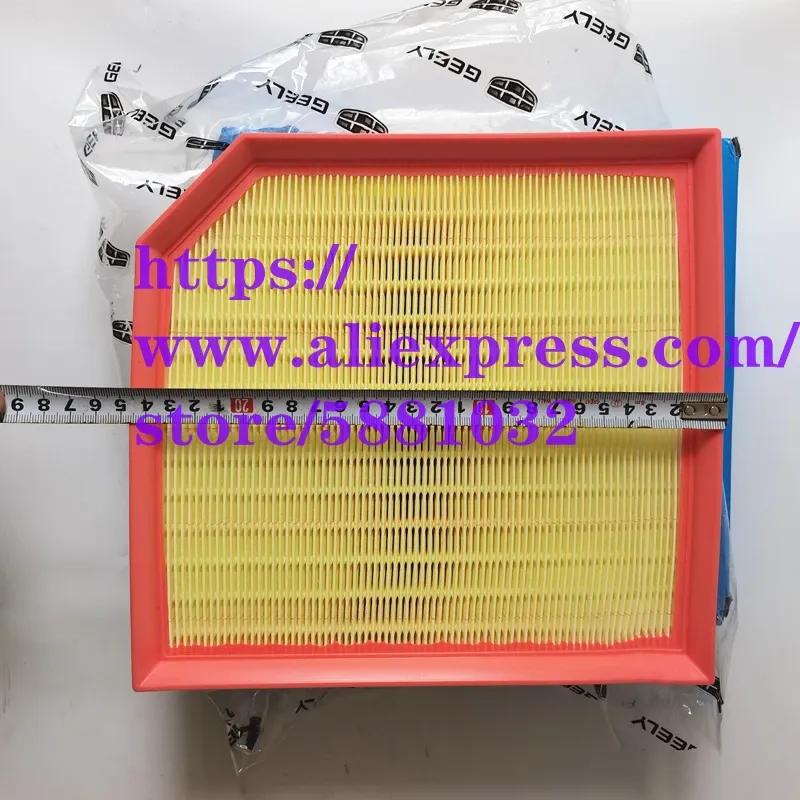 Filter Kit for Geely Atlas PRO 1.5T/New Geely BOYUE Air &Oil Filter&Cabin Filter Filter Set 2032045400