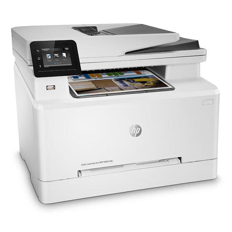 HP M281fdn Color Laser Multifunction Printer CN Plug (adapter Included)