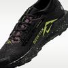 Nike React Pegasus Trail 5 Gore-Tex Black Phantom Volt Ice