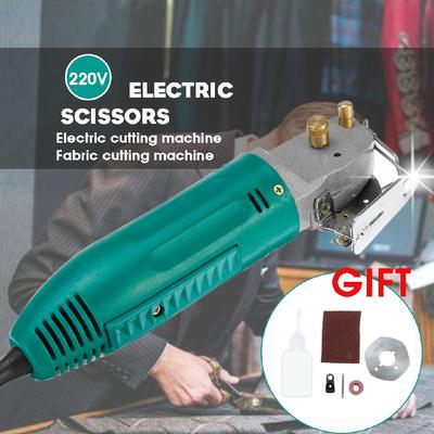 220V 5W Rotary Blade Electric Round Knife Electric Scissors Cloth Cutter Fabric Cutting Machine US Plug