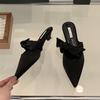 Fashion Fashion Butterfly-Knot Ladies Heeled Pumps Shoes Female Pointed Toe Low Heel Footwear Shallow Slides Shoes For Women Mules