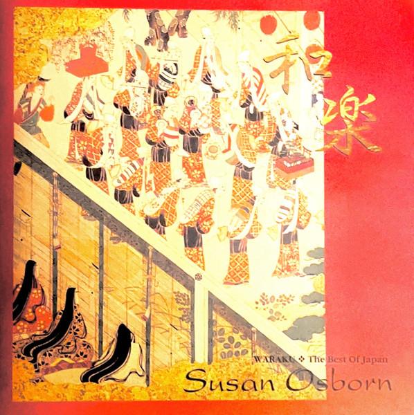 

CD SUSAN OSBORN - Waraku: The Best Of Japan PCCY01282 Pony Canyon 1998 Japan Pop Used