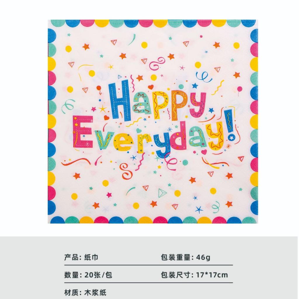 Happy Children'S Birthday Party Decorations Every Day Colorful Paper Cups Plates Holiday Party Products