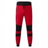 Men's Fashionable Casual Trousers Men's Sweatpants Pocket Zipper Design Sports Trousers