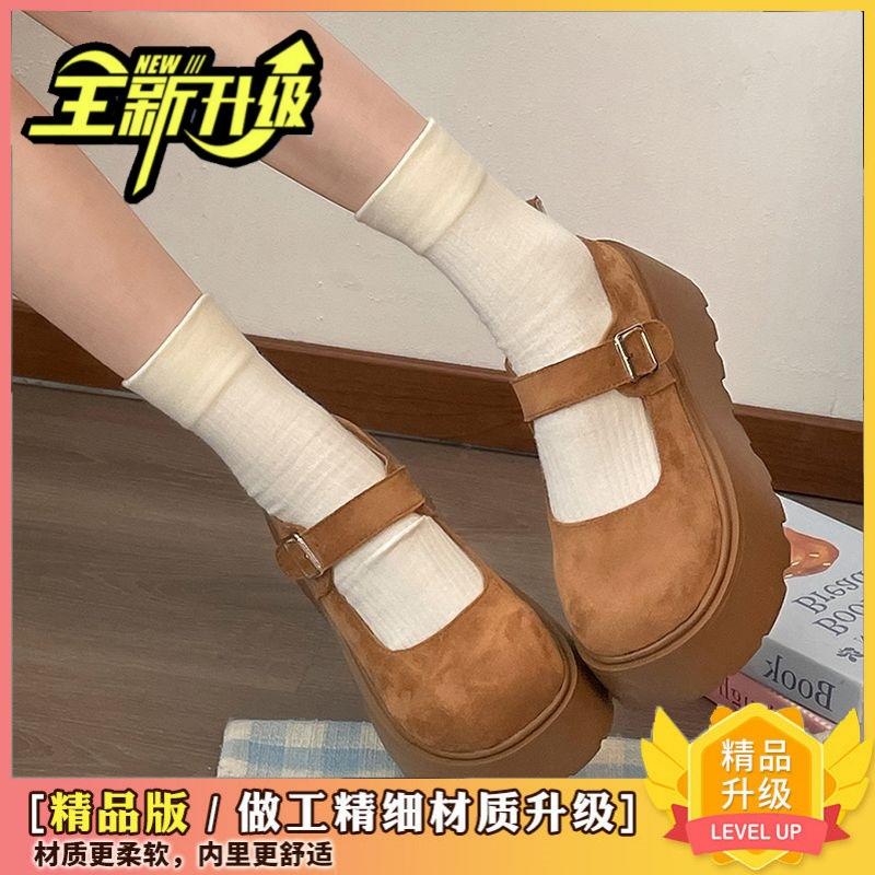 

Versatile skirt Mary Jane small leather shoes fashion increase height lightweight platform muffin single shoes women s 2025 spring and summer new 40 хакі