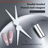 Magnetic Effect Iron Sheet for Strong Cat Eye And French Shape Manicure Double Headed Y-Shaped Nail Art Gel Polish