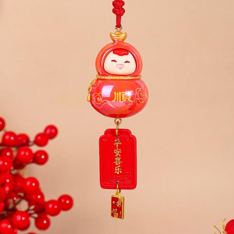 New Xiaofuxi Gourd Car Pendant, Car Rearview Mirror Decorative Pendant for Temples
