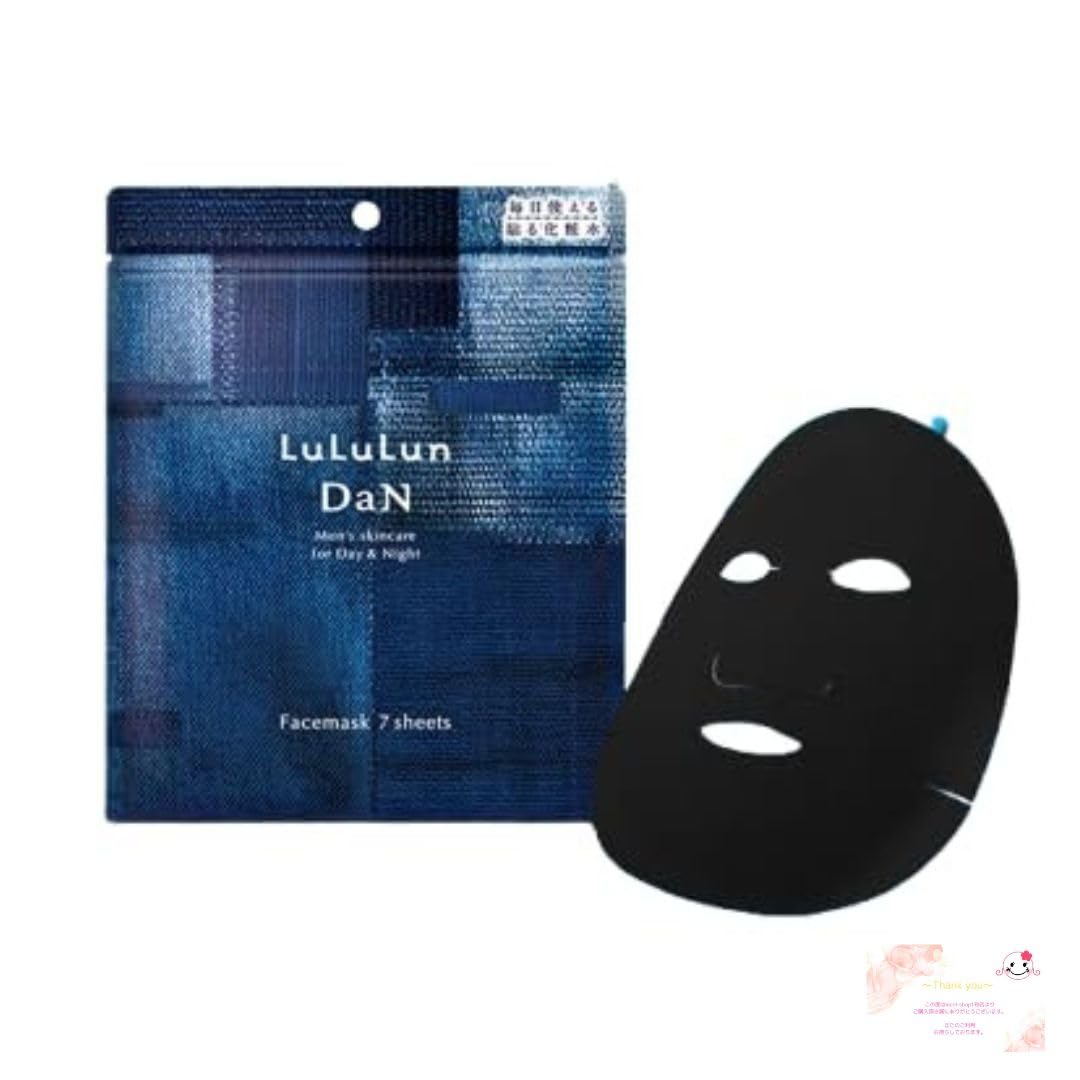 

Lululun DaN Черная маска-пак Увлажняющая маска для мужчин Оригинальная открытка «Спасибо» и бонус в комплекте
