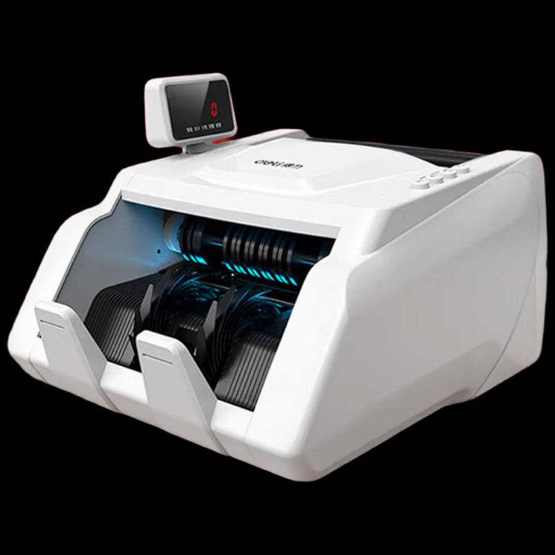 Deli C-Class Smart Voice Money Counter