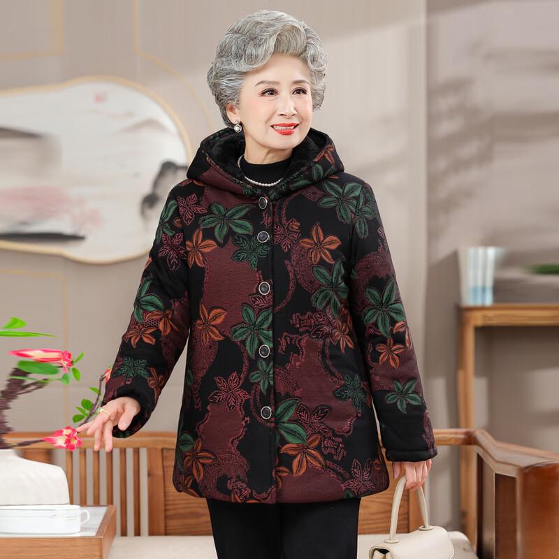 Hodo Women's Mid-length Hooded Warm Padded Jacket