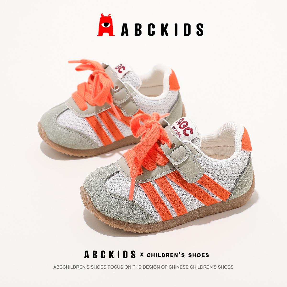 ABCkids Spring 2026 Girls  Velcro Non-slip Casual Board Shoes 27