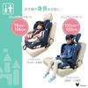 Disney Harness Junior Mickey Age 15 Months and Up Child Seat Junior Seat Elementary School Student Outing Easy Installation R129 Next/Denim R-129