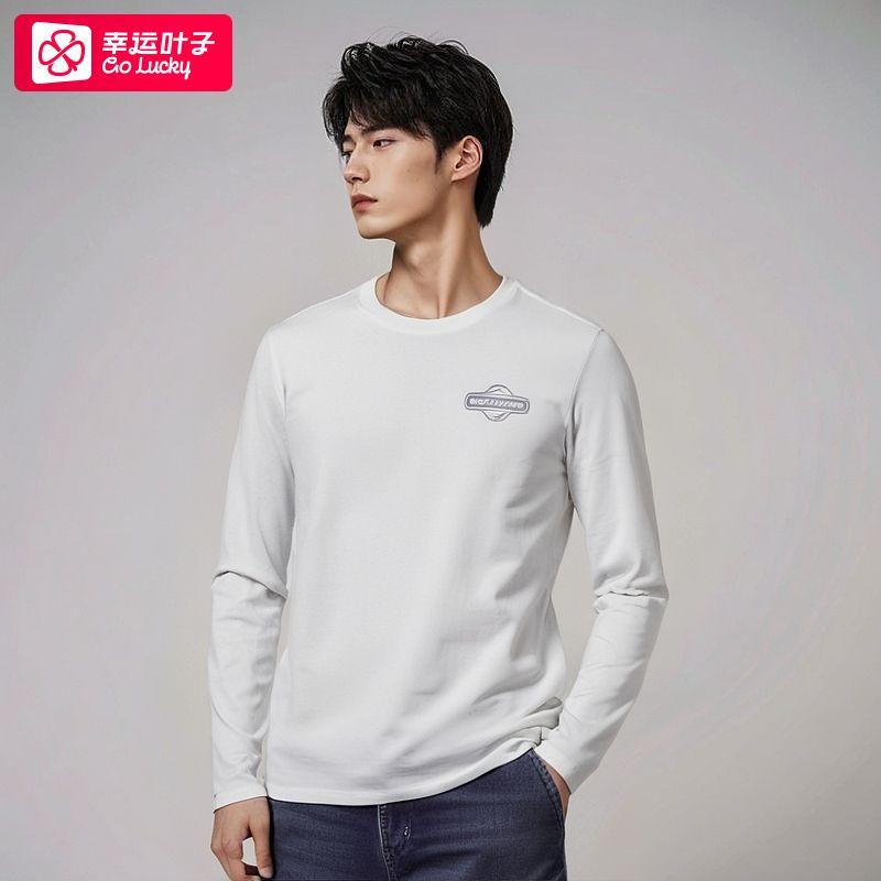 

Skedge Long Sleeves T-shirt Men s Wear 2025 Summer New Arrival Running Training Pullover Sportswear Breathable Bottoming Shirt 0074/Main drawing XL