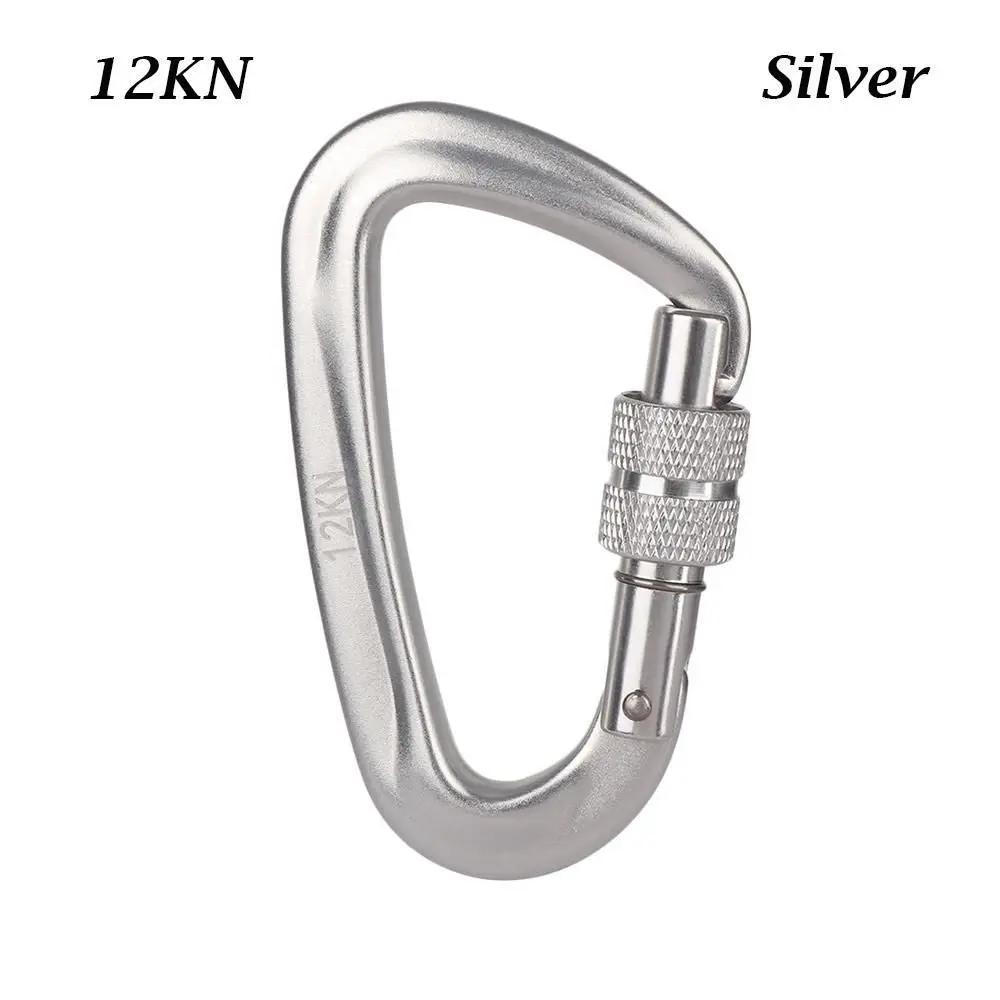 12KN Outdoor Automatic Lock Buckle D Shaped Carabiner Clasp Keyring Clip Sports Rope Buckle Water Cup Buckle Climbing Tools