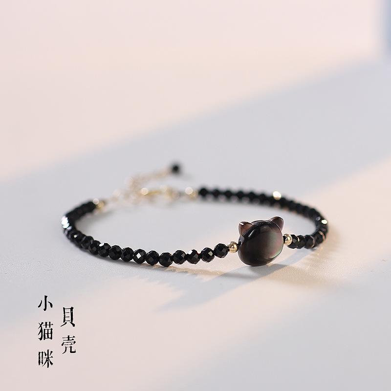 Niche Design Cat Shell Adjustable Bracelet Black crystal semi-precious stone fine luxury women's bracelet