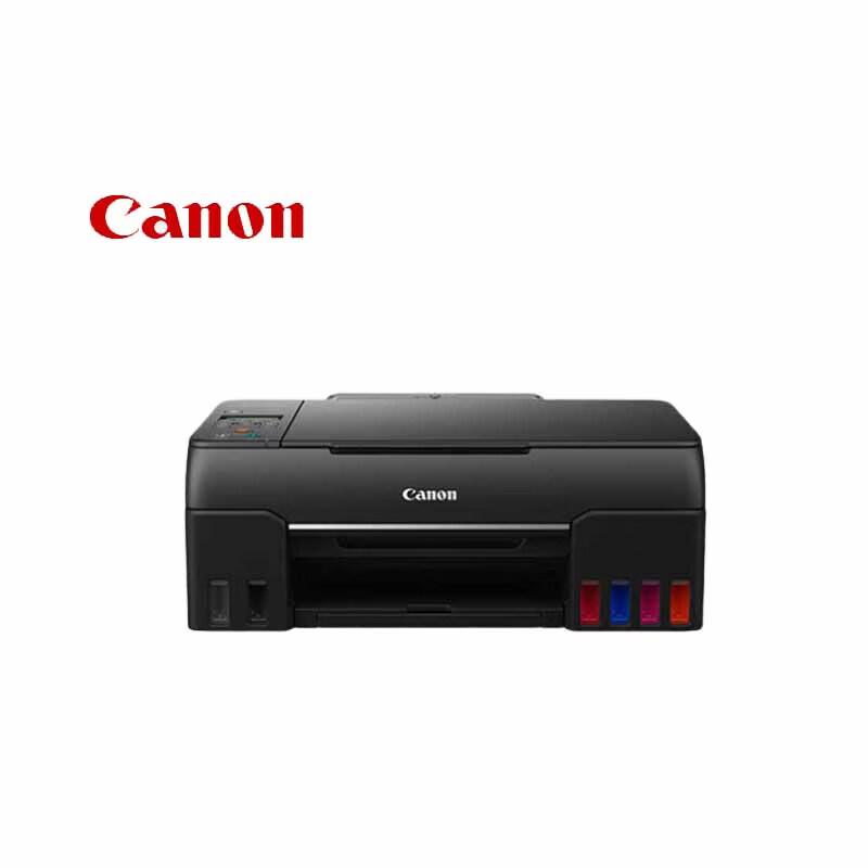 

Canon G680 6-Color Photo Ink Tank All-in-One Printer