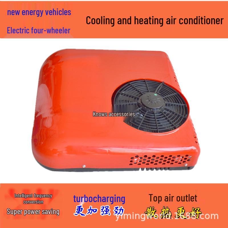 Energy-Efficient Four-Wheel Mobility Vehicle Air Conditioner for Sightseeing Cars, Trucks, Sedans, and Elderly Transport