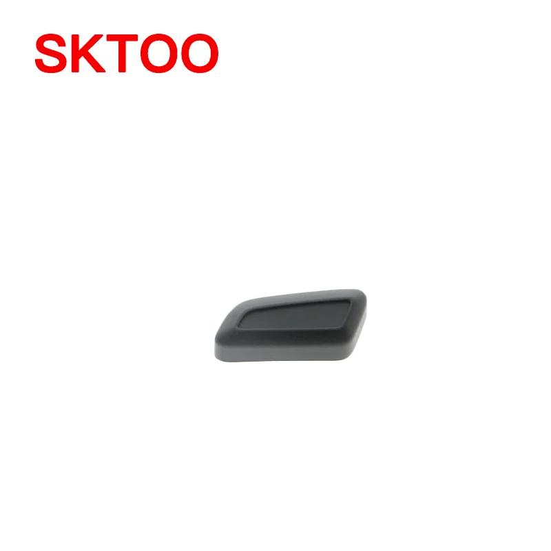 SKTOO for VW Tiguan Electric Seat Adjustment Switch Button Up and Down Front and Rear Adjustment Button Plug Main driver-cross