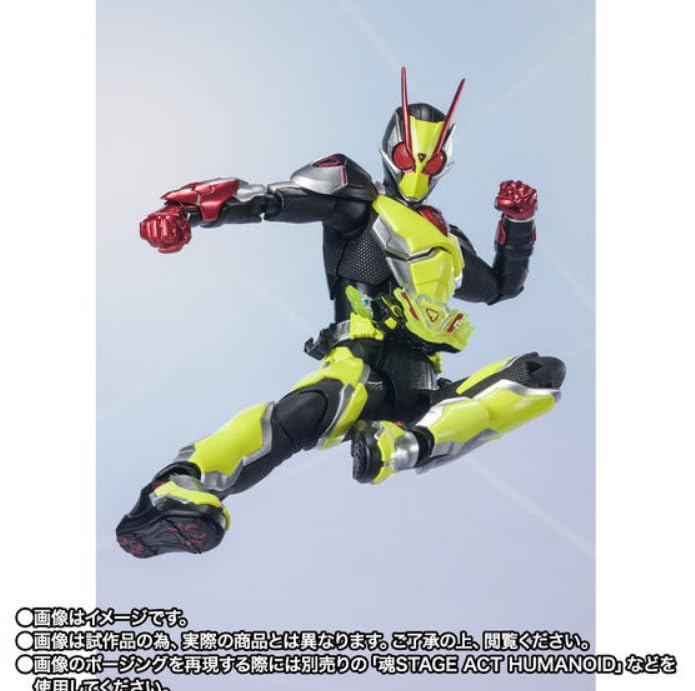 S.H.Figuarts Kamen Rider Zero-Two Kamen Rider Zero-One