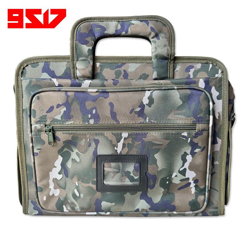 Waterproof Camouflage Laptop Messenger Bag