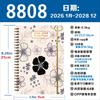 Three Year Planner English Inner Page Daily Schedule Agenda Notebook