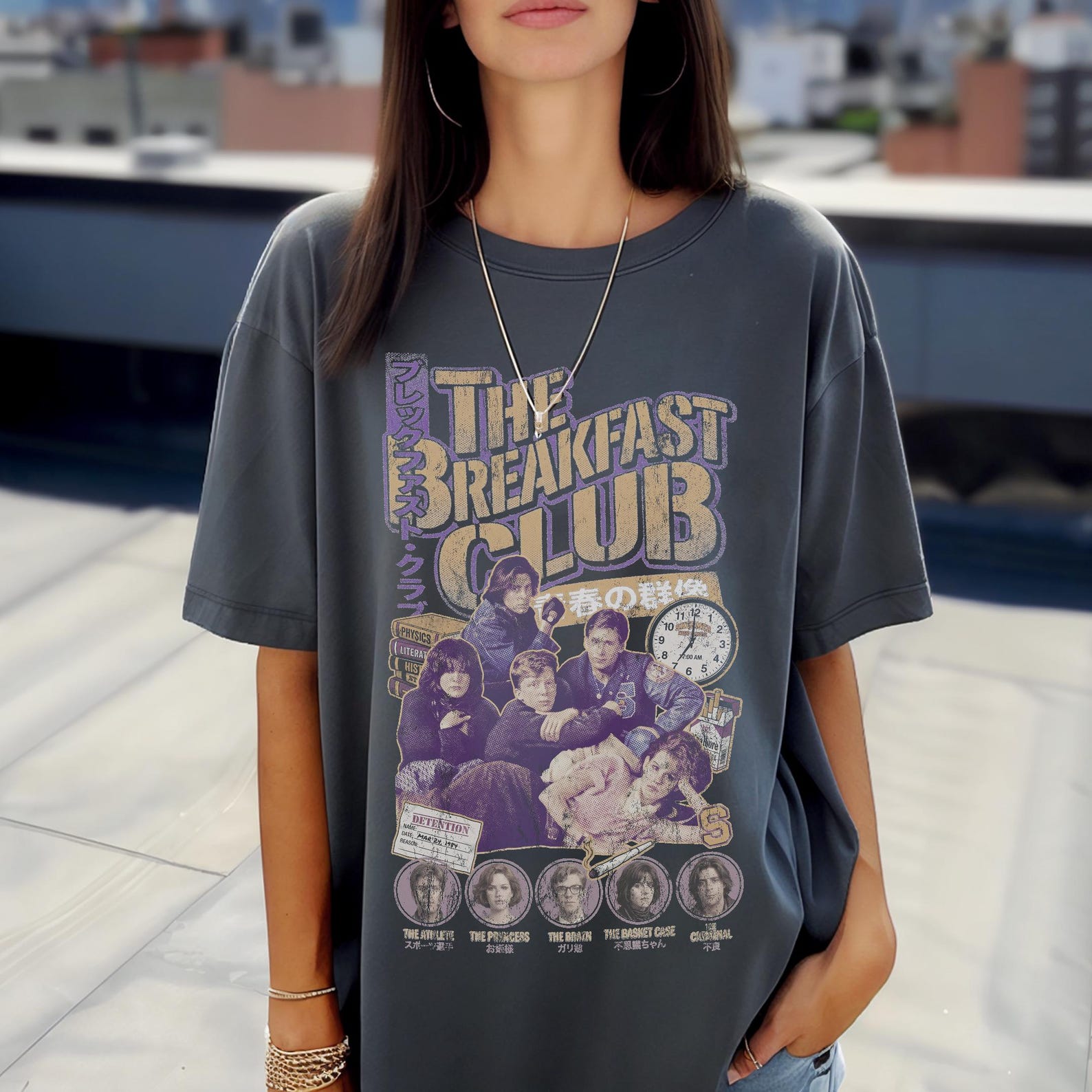Distressed The Breakfast Club Shirt | Japanese Vintage 80s Movie Tee | John Hughes Brat Pack 3XL