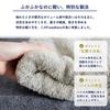 Tramparan Bath Towels, Imabari Towels, Made In Japan, Set of 2, Soft, Absorbent, Quick-Drying, Lightweight, Thick, 100% Cotton, Loose Twist, Fluffy, G