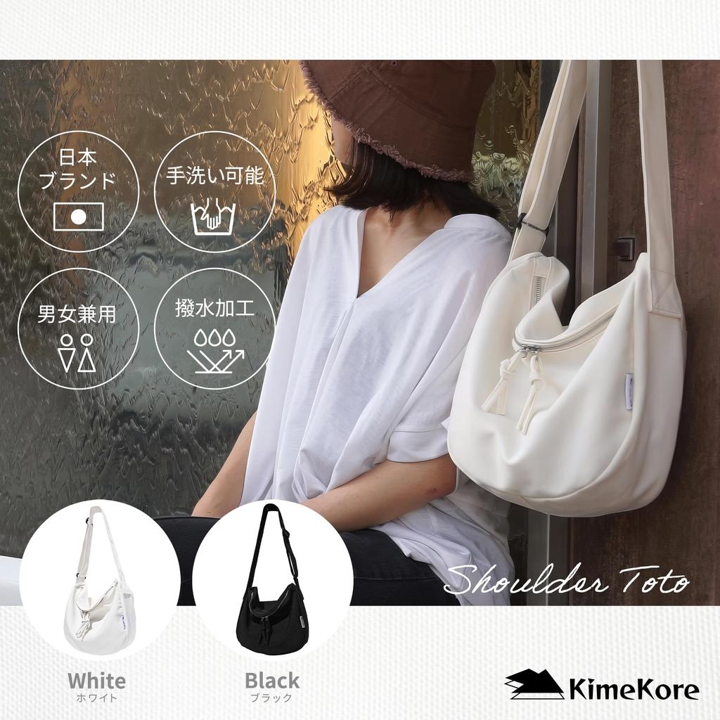 KimeKore Tote Bag, Canvas, Grote Capaciteit, A4 Formaat, Met Rits, Volgende Generatie, 2-Weg Schoudertas, Effen Kleur, Zwaar, Gemaakt in Japan, voor Mannen