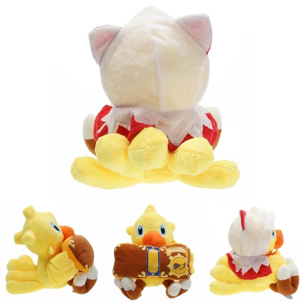 Pălărie de Crăciun Chocobo Galben Moale Final Fantasy Jucărie de Pluș Păpușă Pentru Copii Cadou de Crăciun