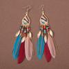 Feather Fringed Earrings Women's Water Drop Long Ethnic Style Retro Temperament Versatile Exaggerated Earrings