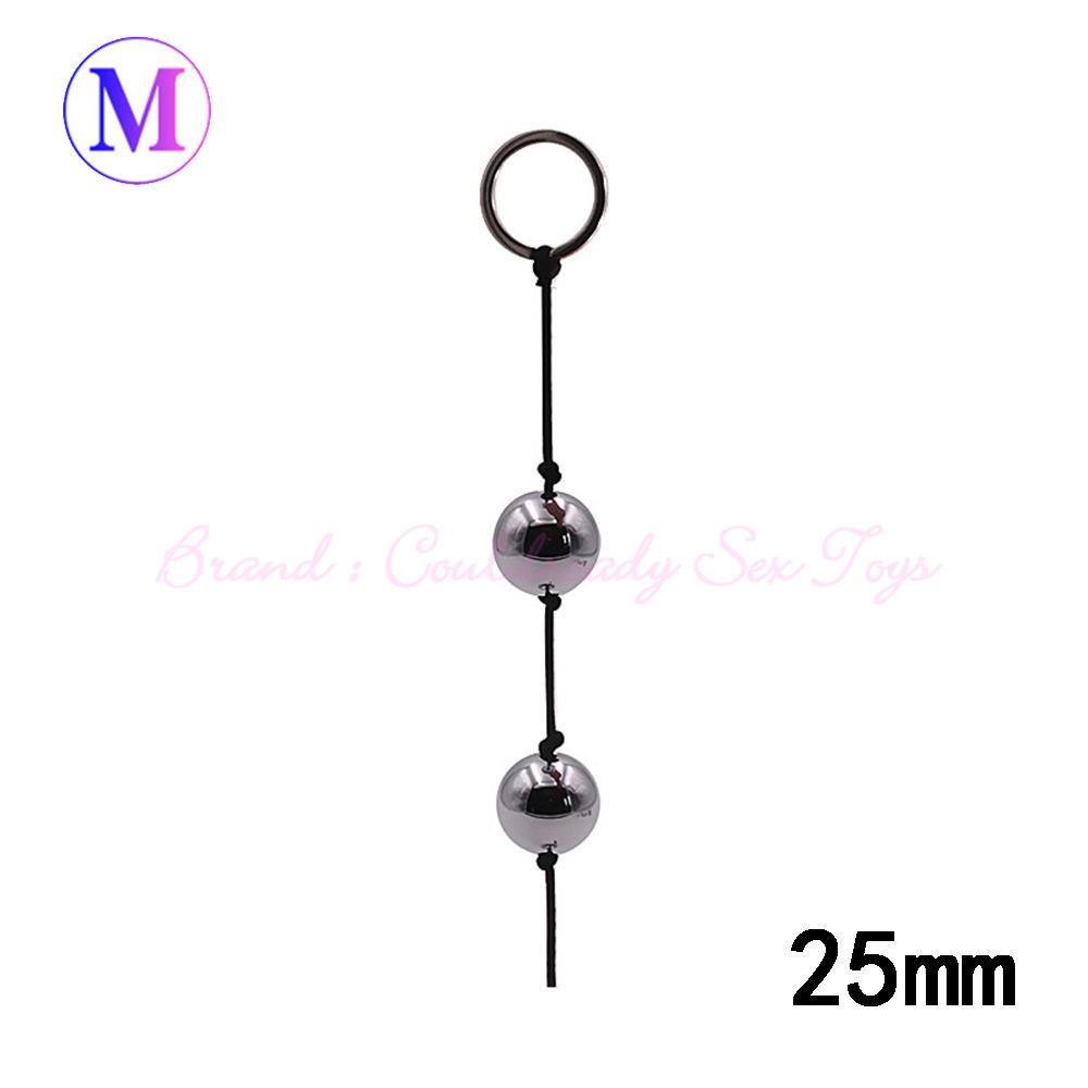 Metal Contraction Balls Butt Plug Female Reduction Couples Vaginal Shrink Yin Ball Sex Toys For