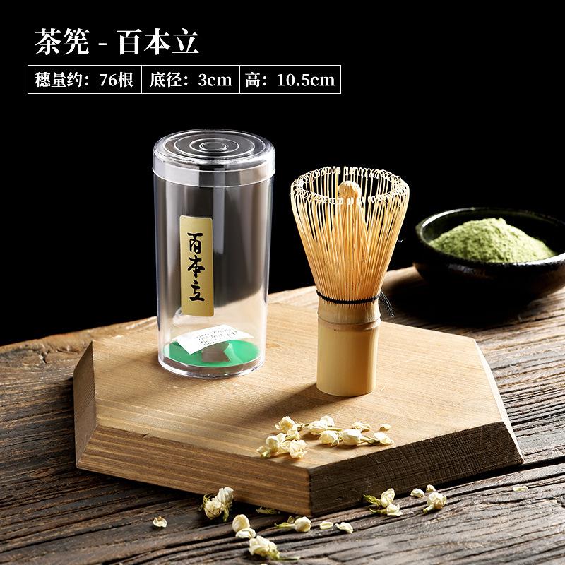 1/4 Stück Bambus-Teequirl Matcha Punkt Grüner Tee Pulver Gerät Passendes Werkzeug Japanisches Matcha Bürstenwerkzeug Küchen-Bar-Zubehör