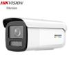 HIKVISION 6MP True Full Color POE Utomhus IP Bullet-kamera